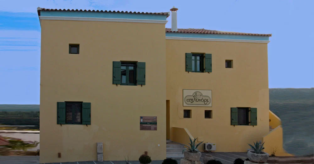 aplynori Kythira