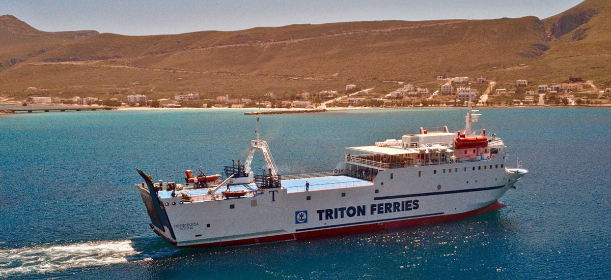 Itinerari Neapoli Citera 3 PORFYROUSA KYTHIRA