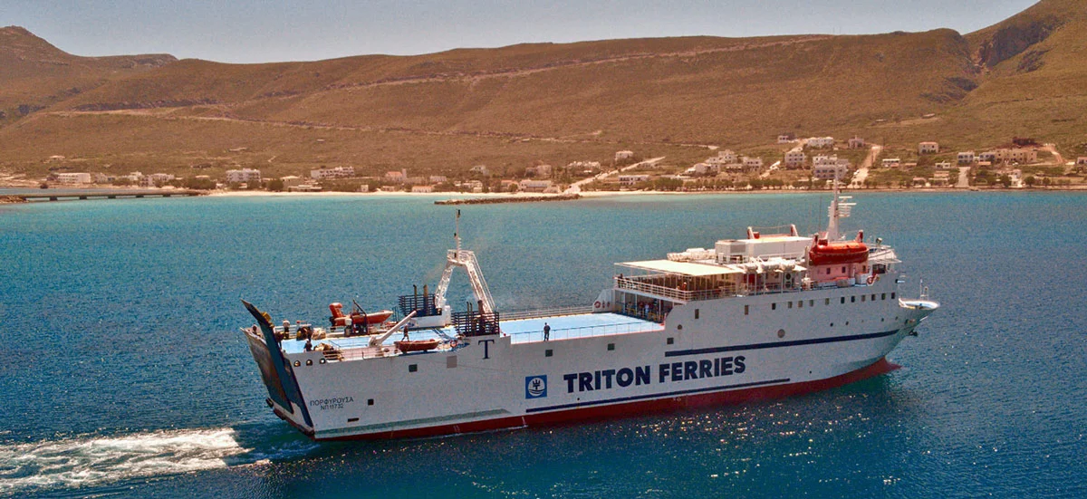 PORFYROUSA KYTHIRA κυθηρα