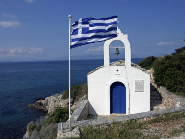 kalamitsi κυθηρα