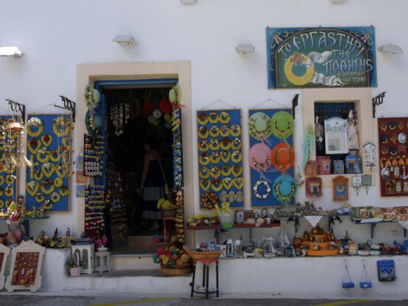 Ποθητή Εργαστήριο Σεμπρεβίβας 8 pothiti kythira