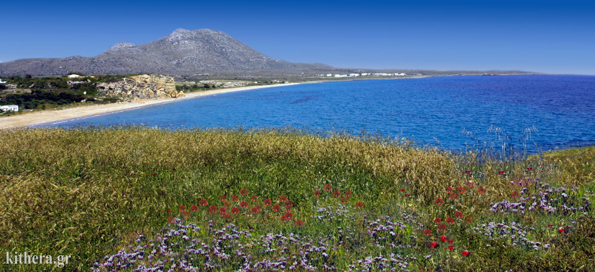 Παλαιόπολη  Κύθηρα