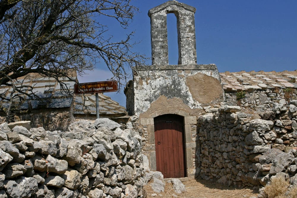 Οι Βυζαντινές Εκκλησίες κάστρου Κάτω Χώρας Μυλοποτάμου Κυθήρων 3 προφήτης Ηλίας Κύθηρα