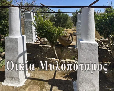 ΚΥΘΗΡΑ Κύθηρα Kythira 16 οικία Μυλοπόταμος